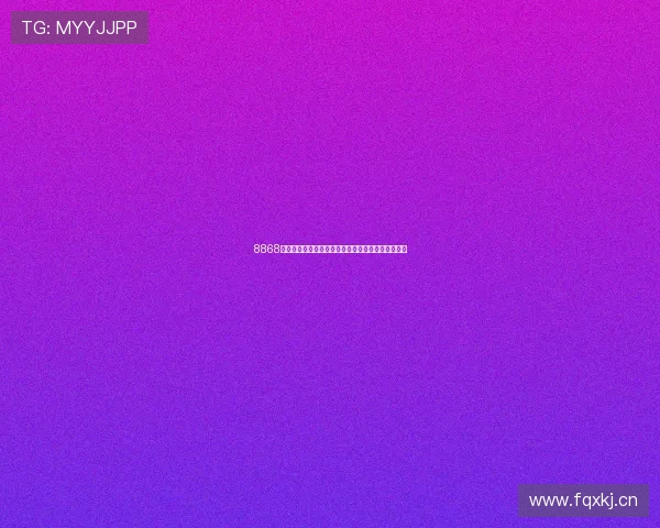 8868体育平台客服联系方式大全快速查询及问题解决方法 8868体育平台客服联系方式大全快速查询及问题解决方法