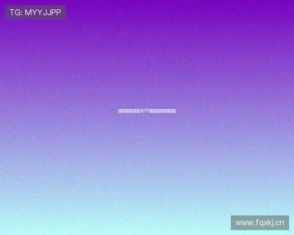 中国体育爱好者必备APP全平台在线高速下载指南